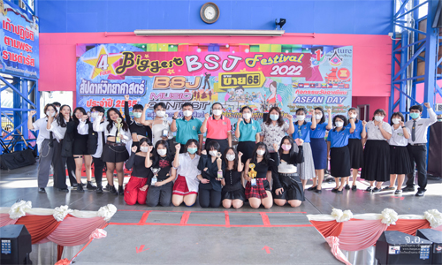 กิจกรรม Biggest BSJ Festival มอบเกียรติบัตรกิจกรรมสัปดาห์วิทยาศาสตร์ ประจำปี 2565